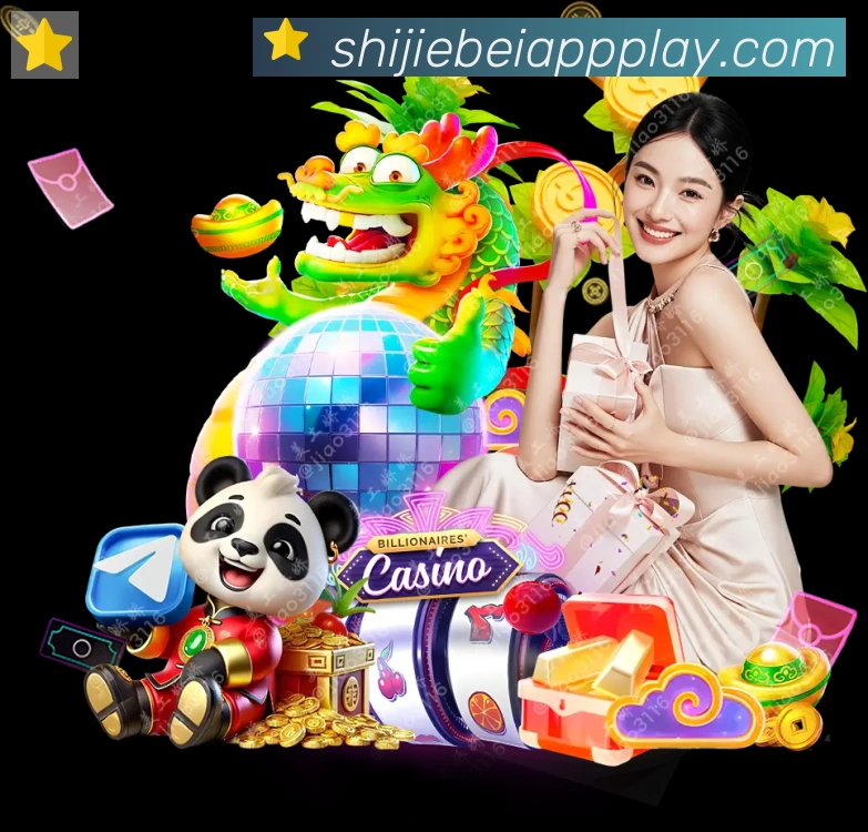 扫码下载 App