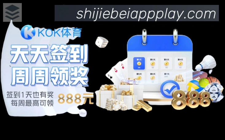 安全合规